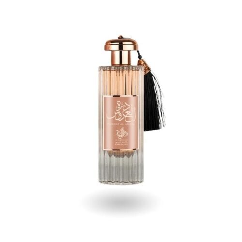 Durrat Al Aroos Al Watanniah